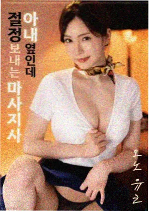 影视工厂春季片单资讯配图